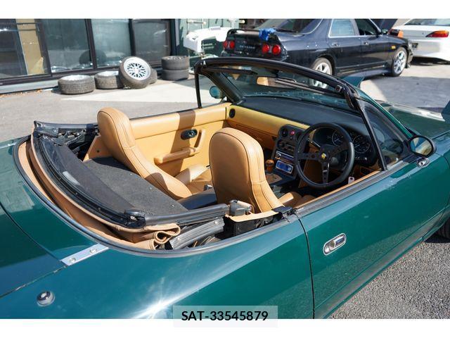 Mazda EUNOS ROADSTER 1990-08 3668748-3
