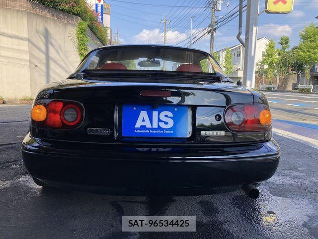 Mazda EUNOS ROADSTER 1993-03 7454200-11