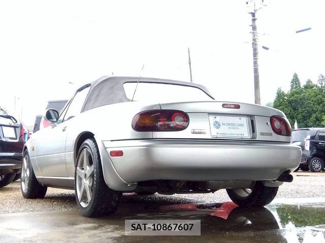 Mazda EUNOS ROADSTER 1994-04 7723168-4