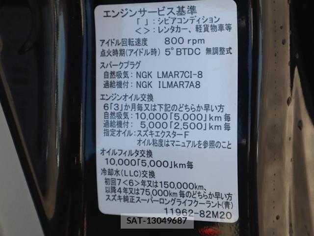 Suzuki EVERY 2018-04 4638838-21