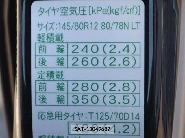 Suzuki EVERY 2018-04 4638838-24