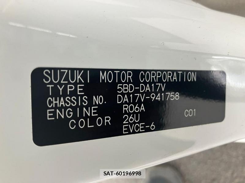 Suzuki EVERY 2025 1243476-37