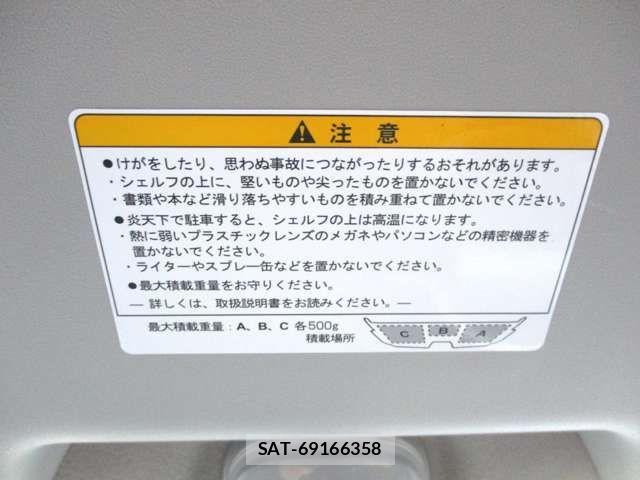 Suzuki EVERY 2018-05 4240754-14