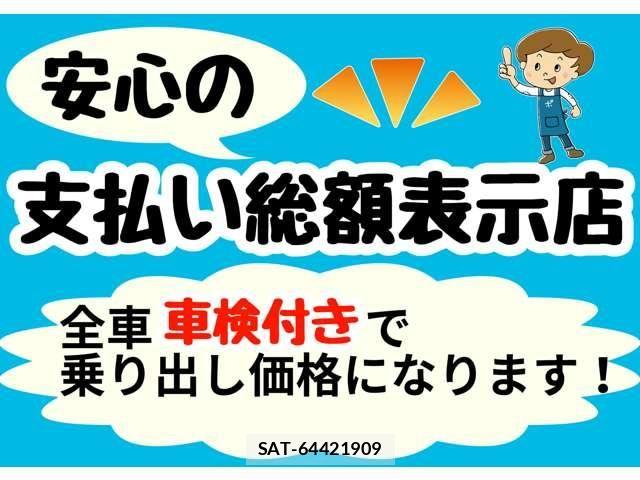Suzuki EVERY 2020-02 7058462-1
