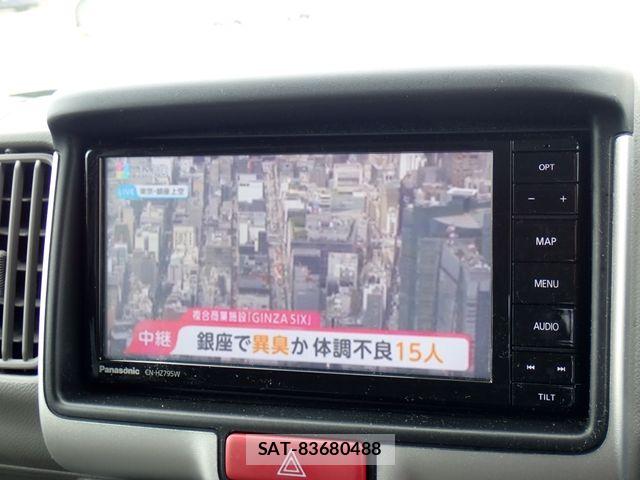 Suzuki EVERY 2024-11 7218288-17