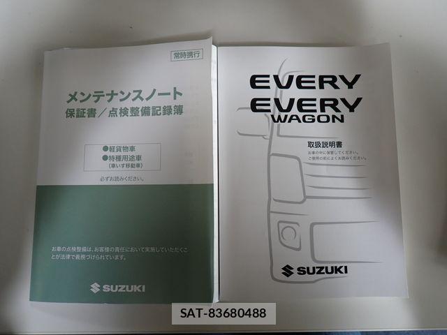 Suzuki EVERY 2024-11 7218288-25