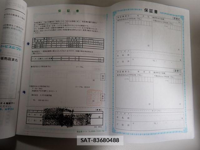 Suzuki EVERY 2024-11 7218288-26