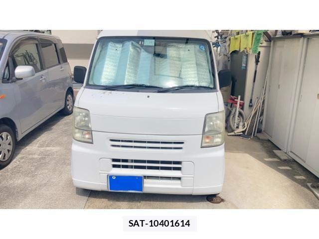 sat car