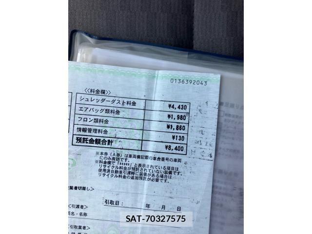 Suzuki EVERY 2015-06 7326991-9