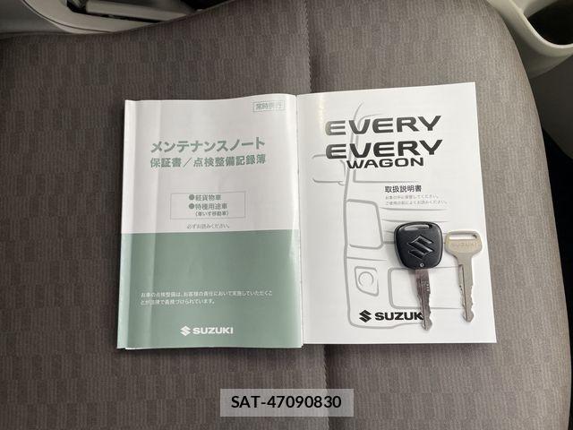 Suzuki EVERY 2023-12 7357686-28