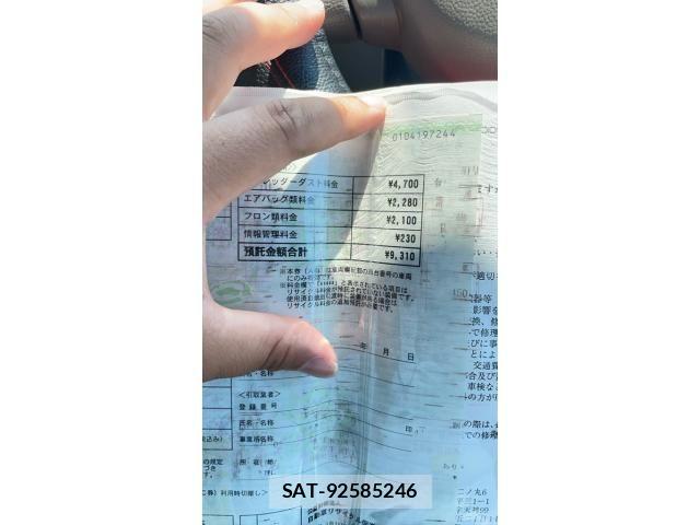 Suzuki EVERY 2011-01 7454219-19