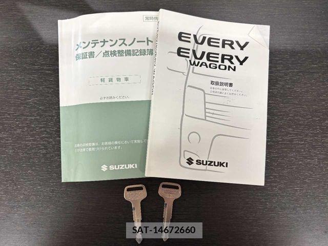 Suzuki EVERY 2014-06 7616487-1