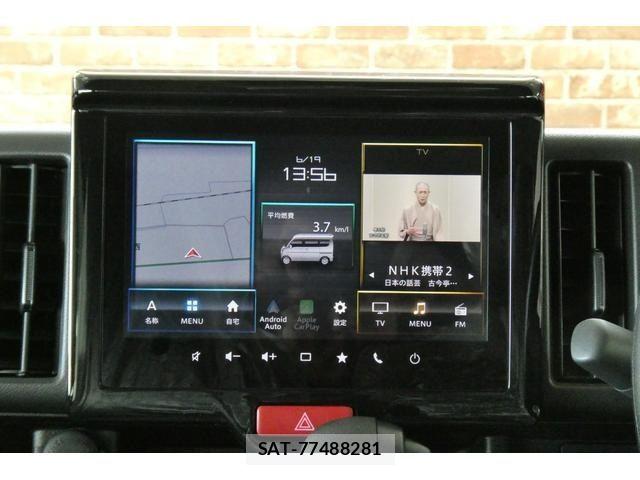 Suzuki EVERY 2026-06 7723170-22