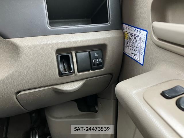 Suzuki EVERY 2006-10 7723217-20