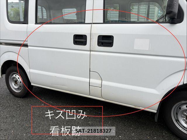 Suzuki EVERY 2014-02 7784775-10