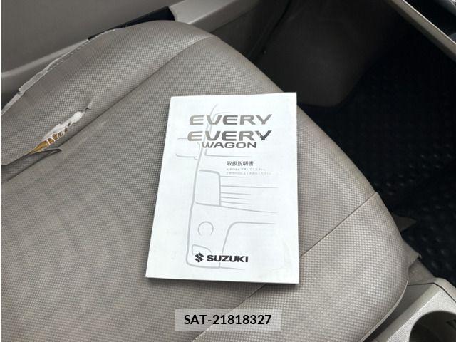Suzuki EVERY 2014-02 7784775-8