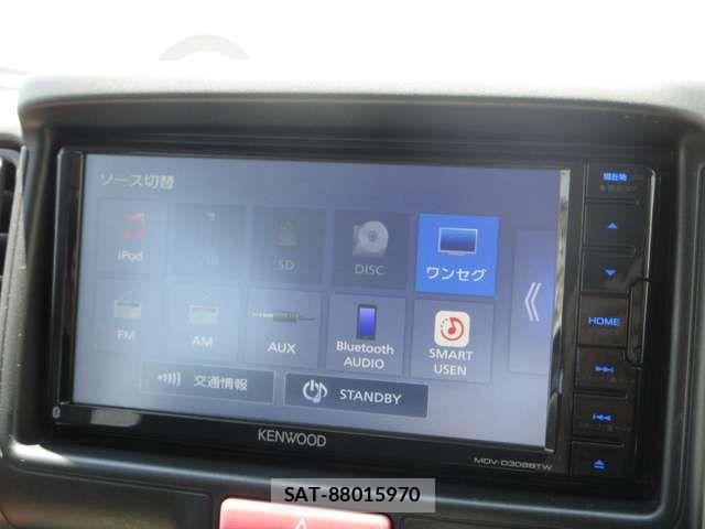 Suzuki EVERY 2023-03 7979175-17