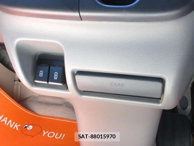 Suzuki EVERY 2023-03 7979175-19