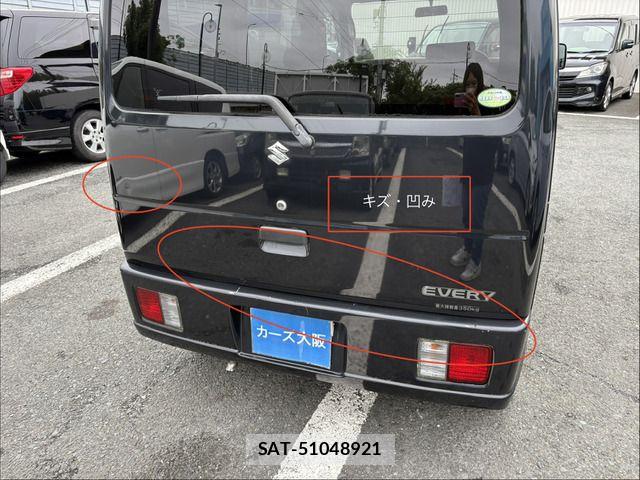 Suzuki EVERY 2008-08 7979186-12