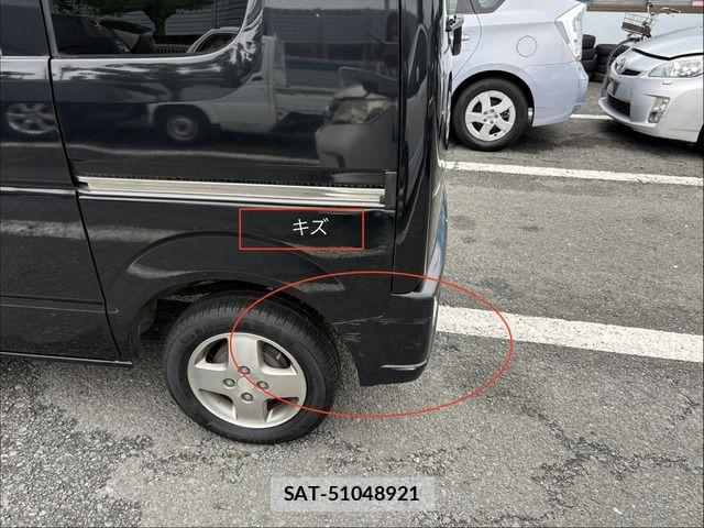 Suzuki EVERY 2008-08 7979186-13