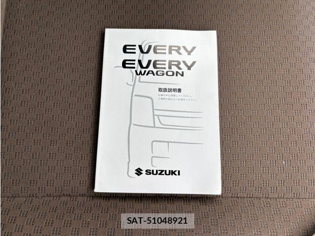 Suzuki EVERY 2008-08 7979186-8