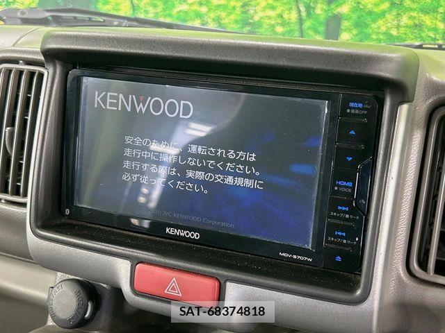 Suzuki EVERY 2020-08 8035447-2
