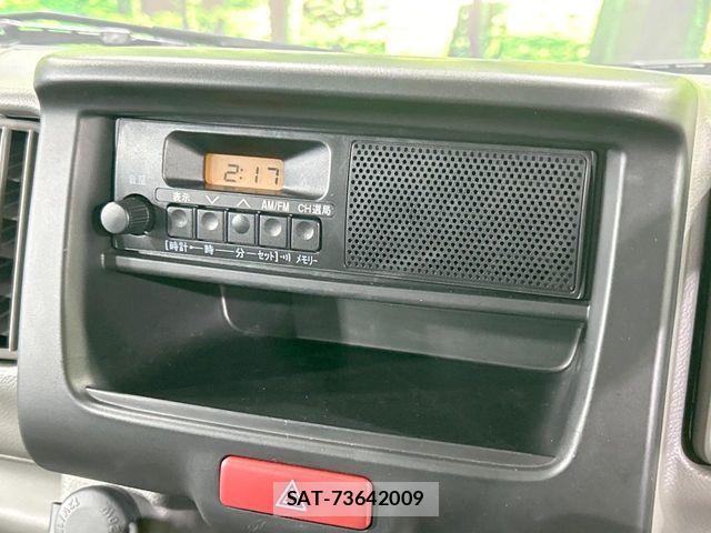 Suzuki EVERY 2024-09 8099072-6