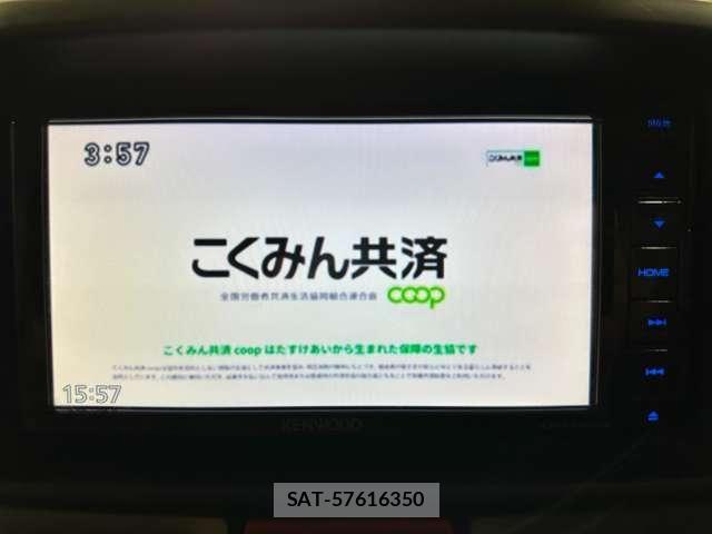 Suzuki EVERY 2020-05 8130000-17