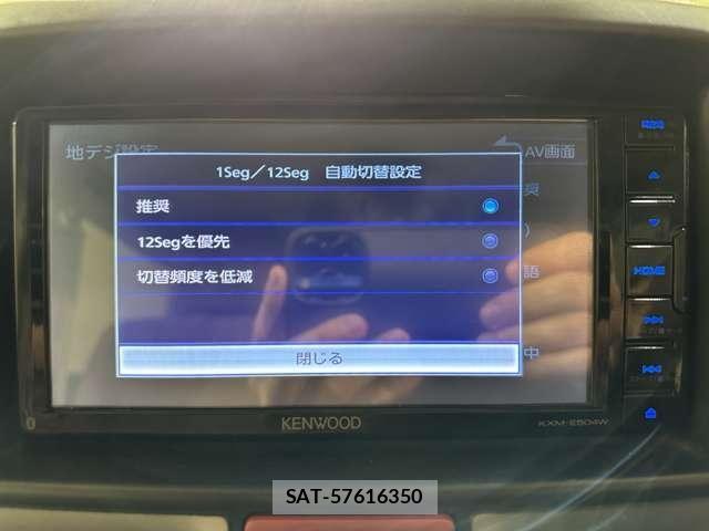 Suzuki EVERY 2020-05 8130000-19