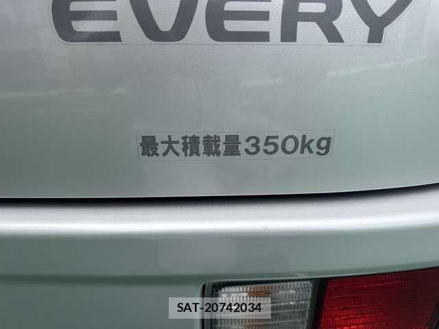 Suzuki EVERY 2024-01 8207456-9