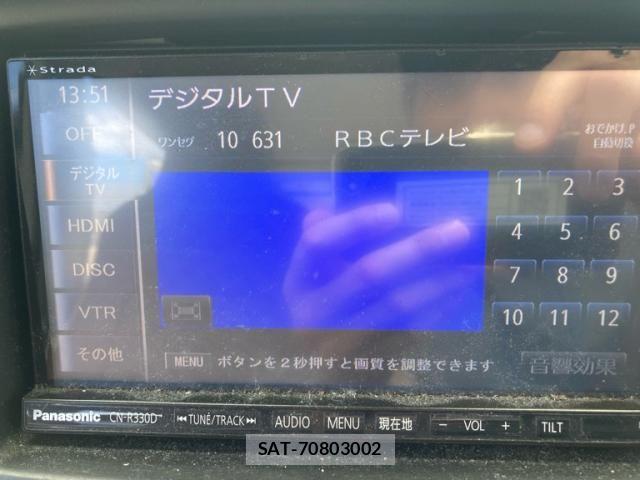 Suzuki EVERY 2015-08 8245165-21