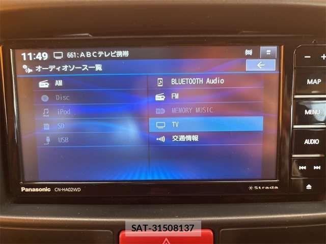 Suzuki EVERY 2025-06 8365810-2