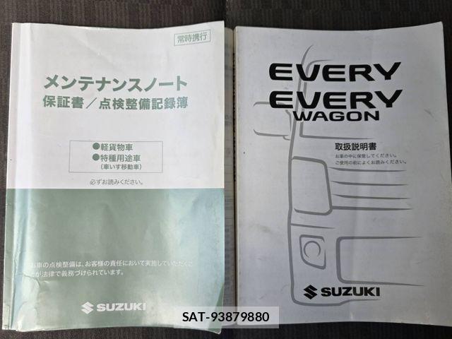 Suzuki EVERY 2023-06 8365817-27