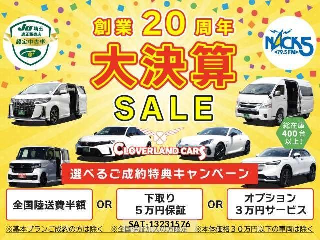 Suzuki EVERY 2022-11 8365821-1