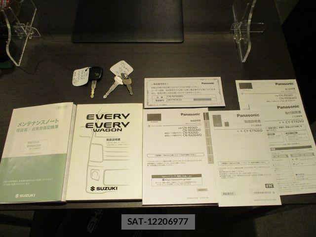 Suzuki EVERY 2020-07 8365834-28