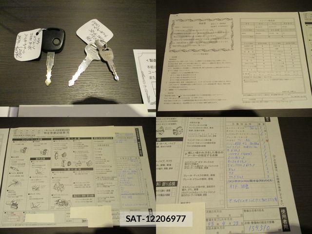 Suzuki EVERY 2020-07 8365834-29