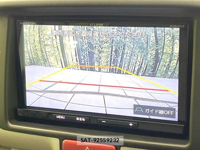 Suzuki EVERY 2023-06 8365820-3