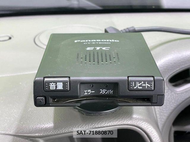 Suzuki EVERY 2020-11 8457445-4