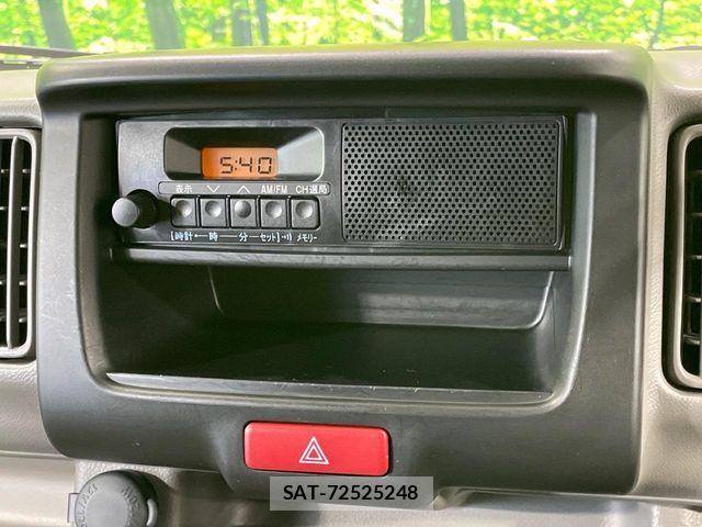 Suzuki EVERY 2025-02 8524819-5