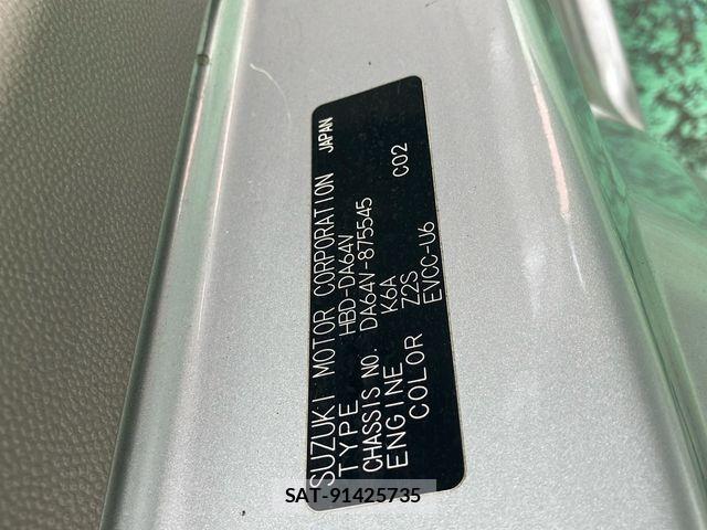 Suzuki EVERY 2015-01 8626684-8