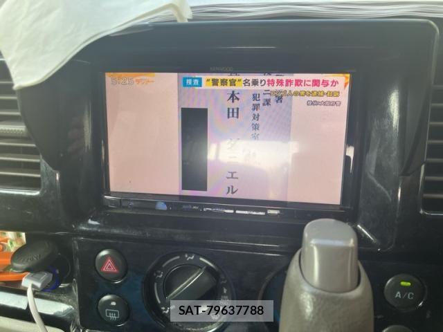 Suzuki EVERY 2008-07 8626698-11