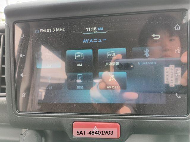 Suzuki EVERY 2025-07 8659004-23