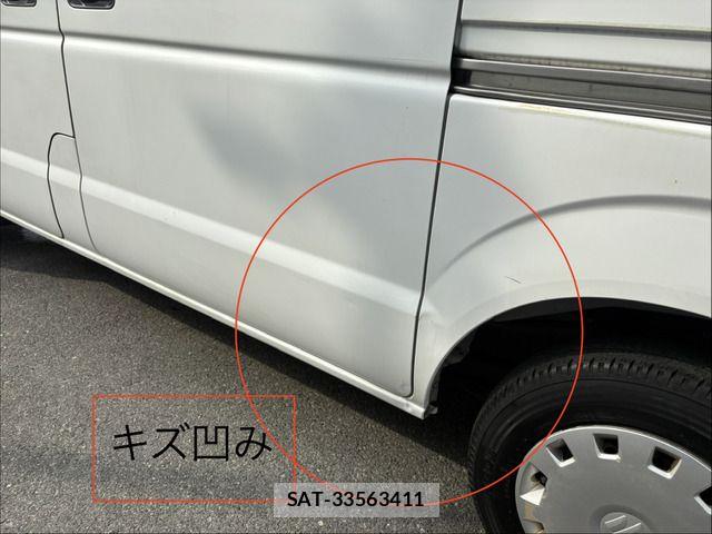 Suzuki EVERY 2007-03 8685525-11