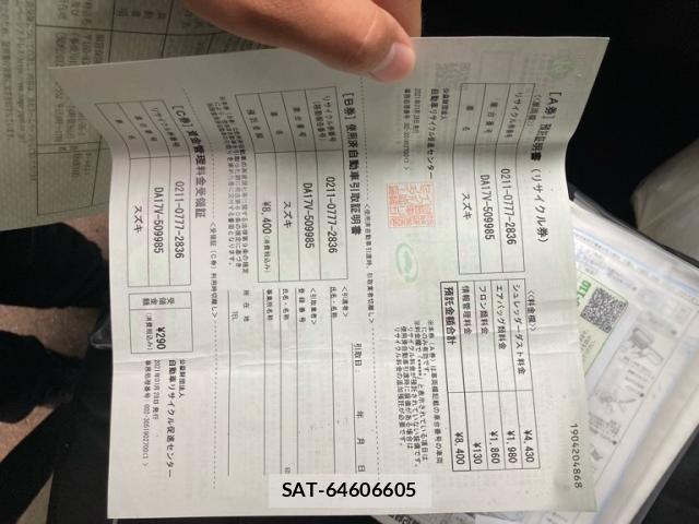 Suzuki EVERY 2021-01 8795909-14