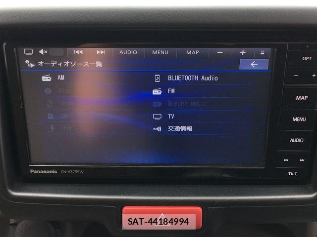 Suzuki EVERY 2024-06 8828953-19