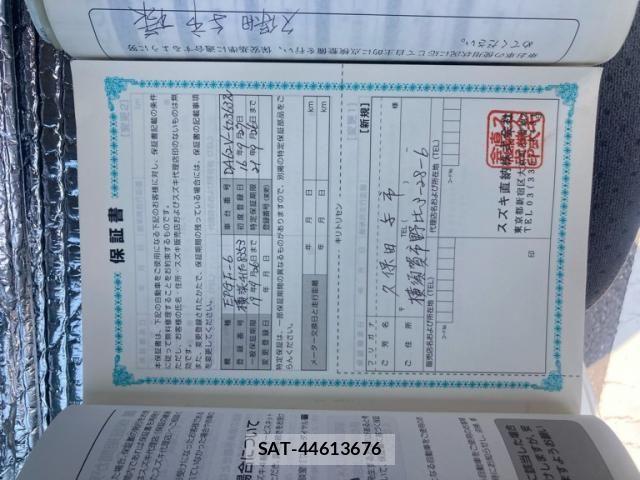 Suzuki EVERY 2004-09 8879679-21