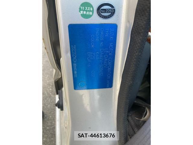 Suzuki EVERY 2004-09 8879679-23