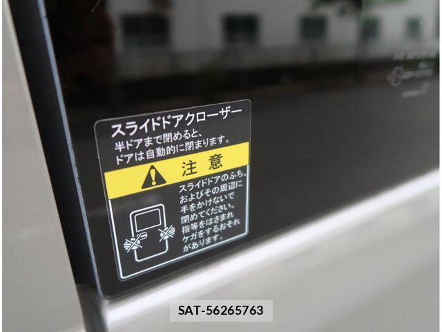 Suzuki EVERY 2025-09 8883599-27