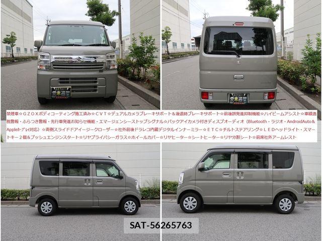 Suzuki EVERY 2025-09 8883599-4