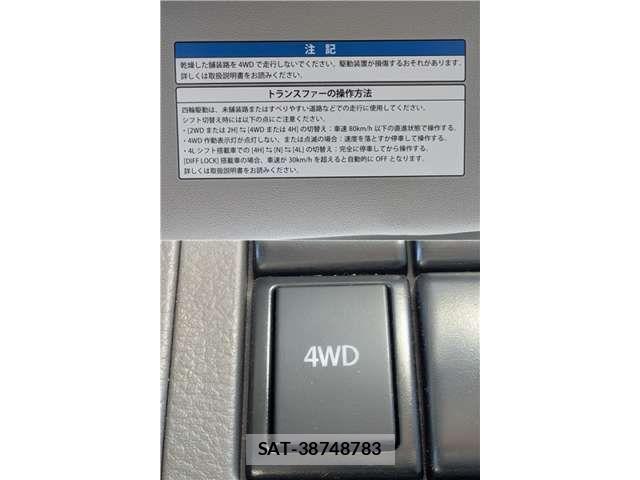 Suzuki EVERY 2023-11 842240-19